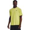 (743) Lime Yellow / / Black