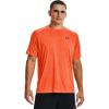 Blaze Orange (826)/Black