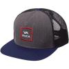 Heather Charcoal/Navy