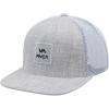 Heather Grey/Black