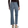 KUT from the Kloth Kelsey High-Rise Fab Ab Ankle Flare-nset Leg(Amaze)