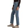 KUT from the Kloth Kelsey High-Rise Fab Ab Ankle Flare-nset Leg(Amaze)