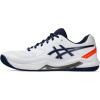 White/Blue Expanse