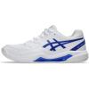 White/Dark Cobalt