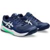 401 (Blue Expansion/White)