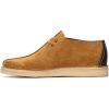 Oak Hairy Suede