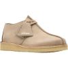 Sand Suede