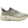 Lux Army/Warm White/Dusky Gray