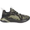 Black-grape-dark Green-camouflage