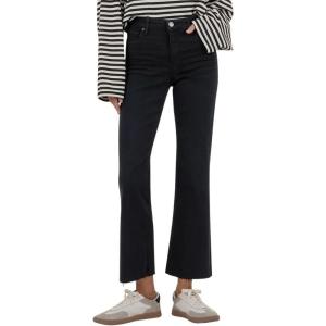 KUT from the Kloth Kelsey High-Rise Fab Ab Ankle Flare-nset Leg(Firm)