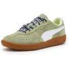 Lux Army/Gum