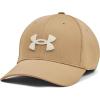 (263) Camel / / Summit White