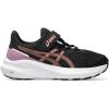 Black/Sun Coral