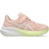 Breeze/White