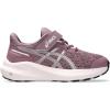Dusty Mauve/White