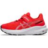 Flash Red/White