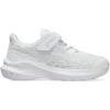 White/Concrete