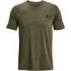 (390) Marine Od Green / Black / Black