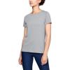 Steel Light Heather/ Metallic Silver