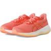 Papaya/Light Orange