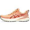 Faded Orange/Desert Red