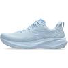 Lite Show Light Blue