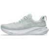 Pure Aqua/White