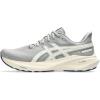 Seal Grey/Birch
