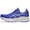Cobalt Burst/Pure Silver