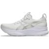White/Champagne