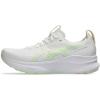 White/Seashell