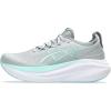 Piedmont Grey/Illuminate Mint