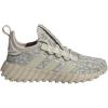 Wonder Beige/Wonder Beige/Silver Pebble