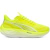 Yellow Alert/Puma White