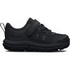 (002) Black/Black/Black