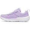 (538) Transparent/Salt Purple/White