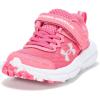 (672) Super Pink/White/Iridescent