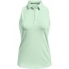 Sea Mist (936)/Metallic Silver