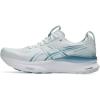 Arctic Blue/Pure Silver