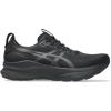Black Graphite Grey