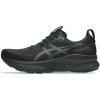 Black/Graphite Grey