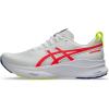 White/Flash Coral