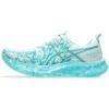 Soothing Sea/White
