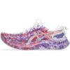 White Edo Purple