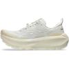 Cream/White