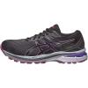 Black/Silver Grape