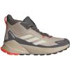 Wonder Beige/Wonder White/Charcoal