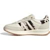 Off White/Earth Strata/Gum