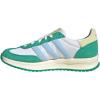 White/Powder Yellow/Semi Court Green