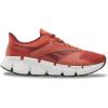 Brick Red/Chalk/Dark Matter